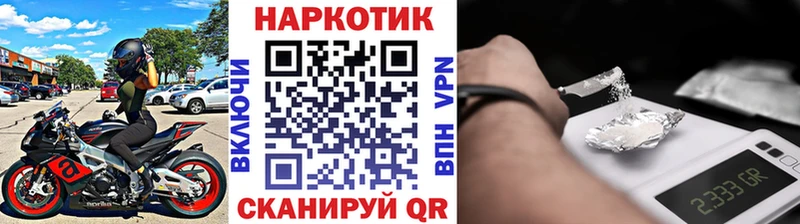 Галлюциногенные грибы Нахабино