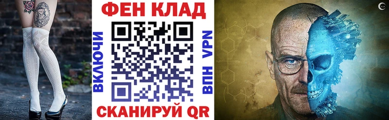 площадка состав  Нахабино  Amphetamine VHQ  сколько стоит 