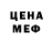 ТГК концентрат Aida Xanmamedova