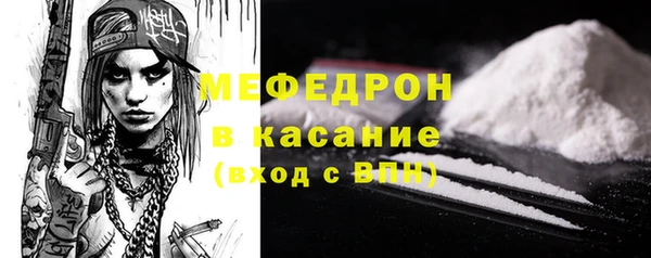крисы Пересвет
