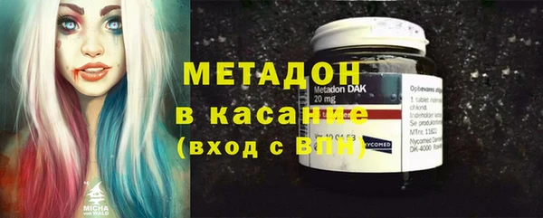 гидропоника Абинск