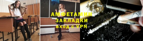 гидропоника Абинск