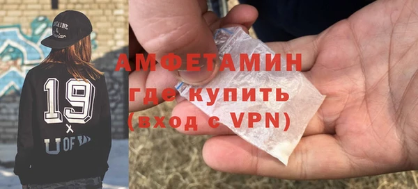 гидропоника Абинск