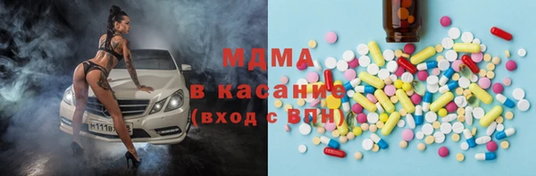 гидропоника Абинск