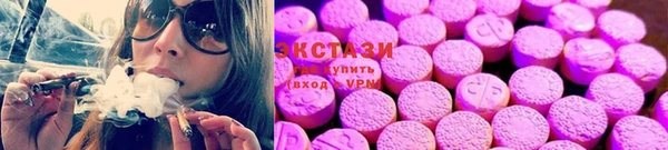 гидропоника Абинск