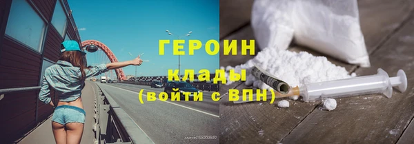 2c-b Абдулино