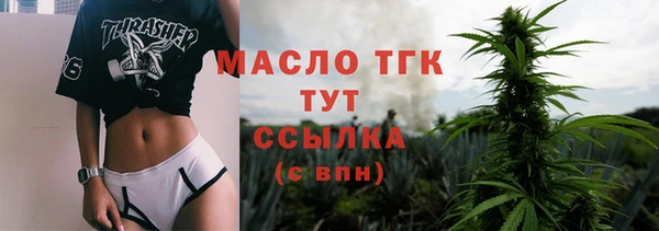 гидропоника Абинск