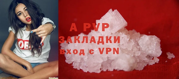 2c-b Абдулино
