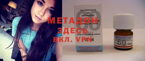 круглые Абаза