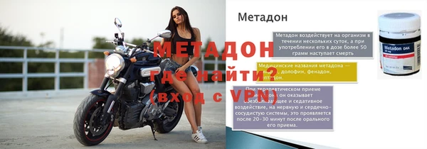 apvp Пестово