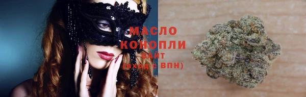 гидропоника Абинск