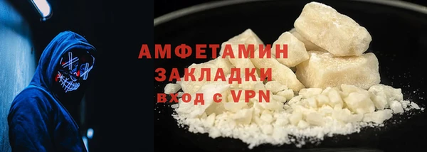 гидропоника Абинск