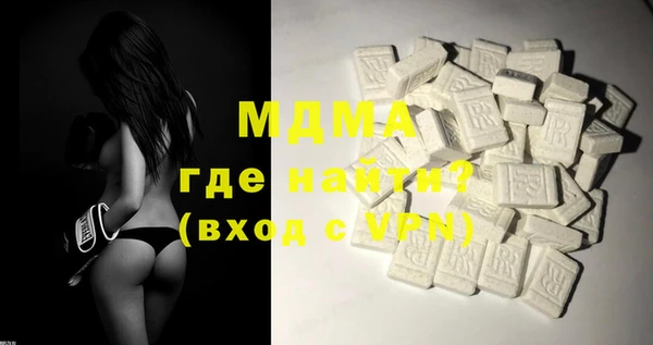 apvp Пестово