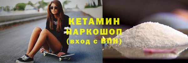 гидропоника Абинск