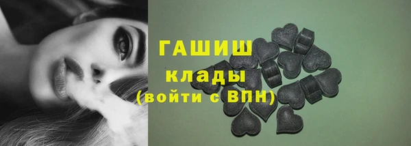гидропоника Абинск