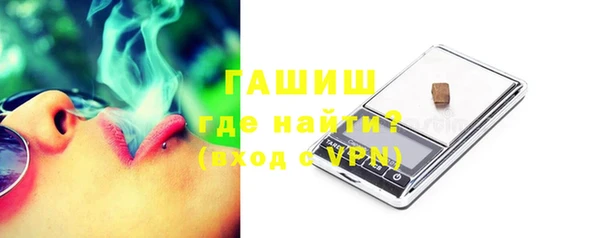 крисы Пересвет