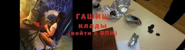apvp Пестово
