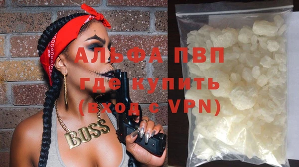 2c-b Абдулино