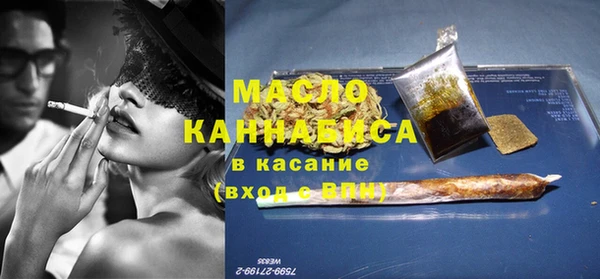 крисы Пересвет