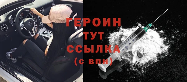 крисы Пересвет
