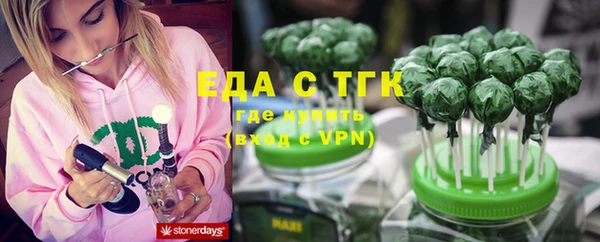 крисы Пересвет