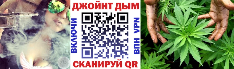 Каннабис OG Kush  продажа наркотиков  Нахабино 